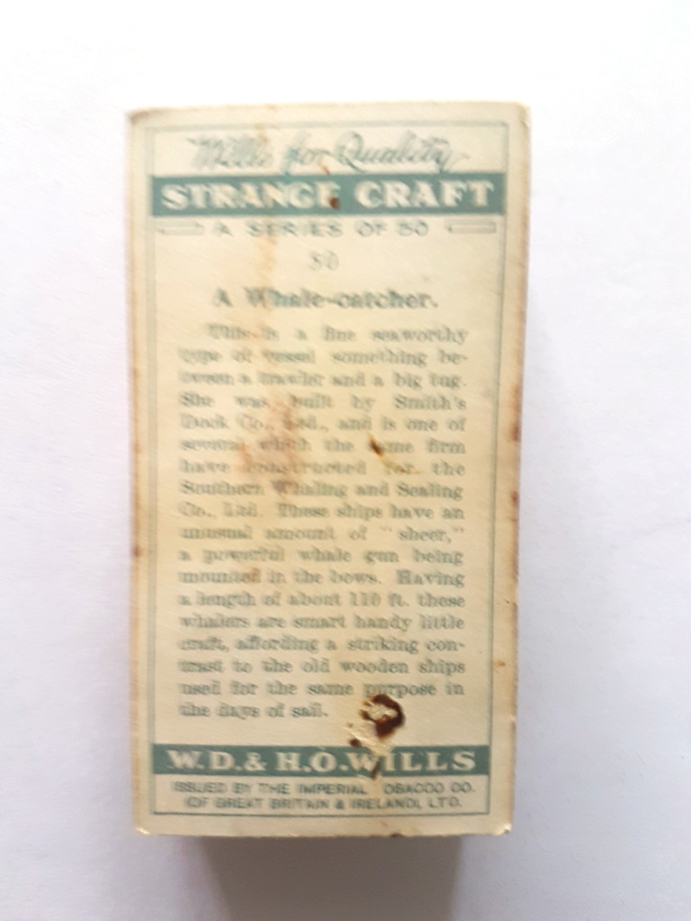 Photo of the back of these Strange Craft cigarette cards