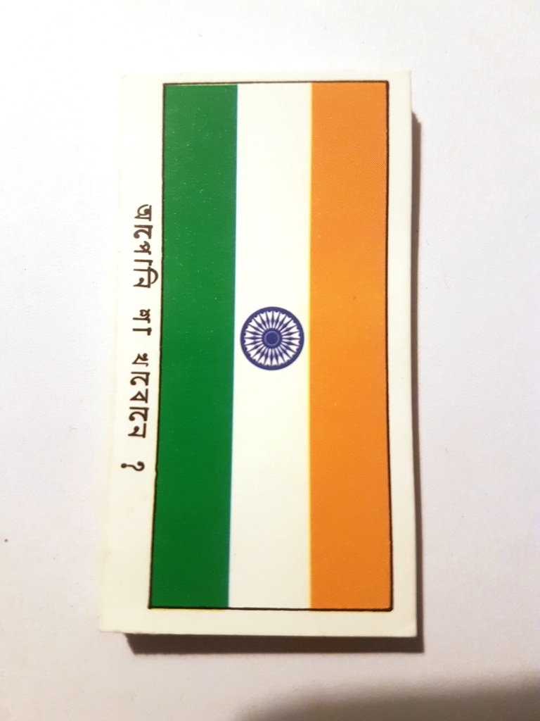 Photo of the front of these The Language of Tea tea cards