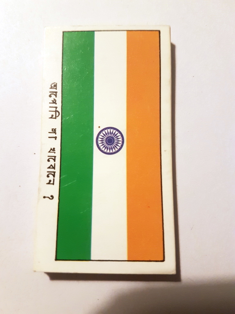 Photo of the front of these The Language of Tea tea cards