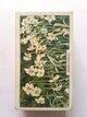 Photo of the front of the set of Garden Flowers cigarette cards